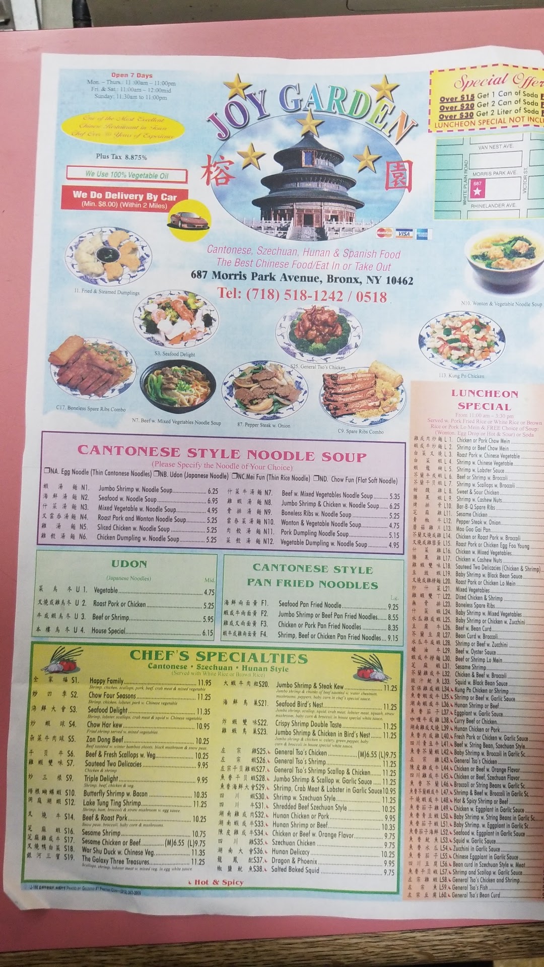 Photo credit: Google