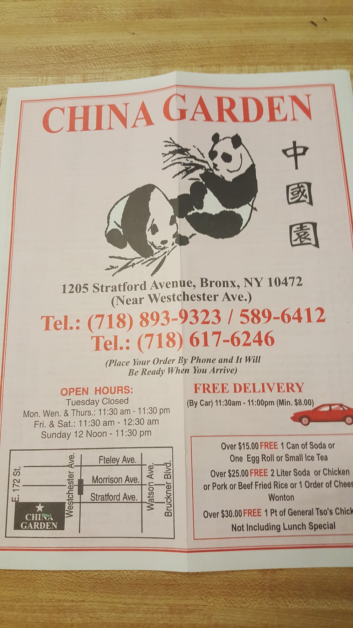 Photo credit: Google