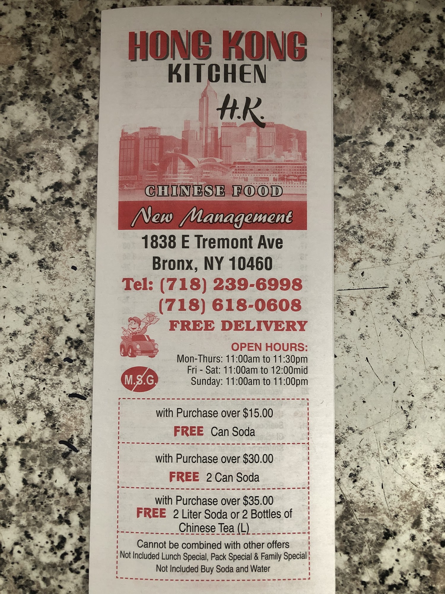 Photo credit: Google