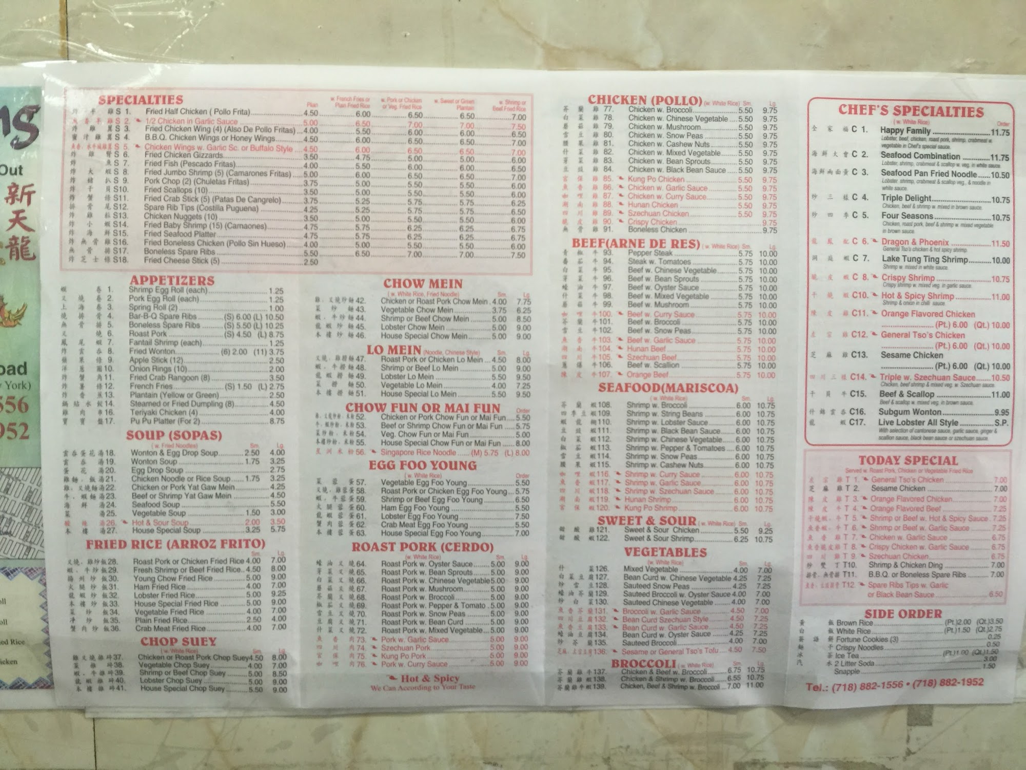 Photo credit: Google