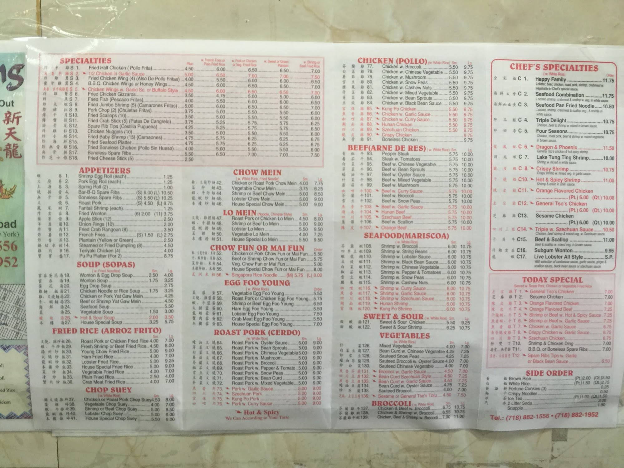 Photo credit: Google