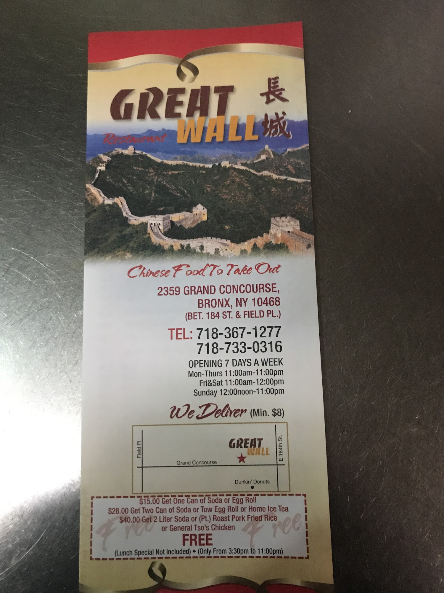 Photo credit: Google