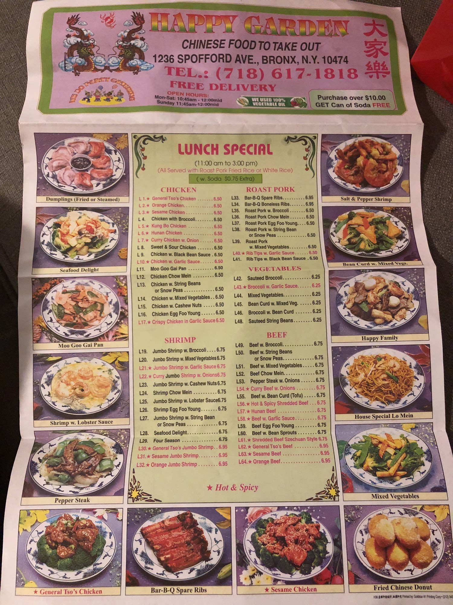 Photo credit: Google