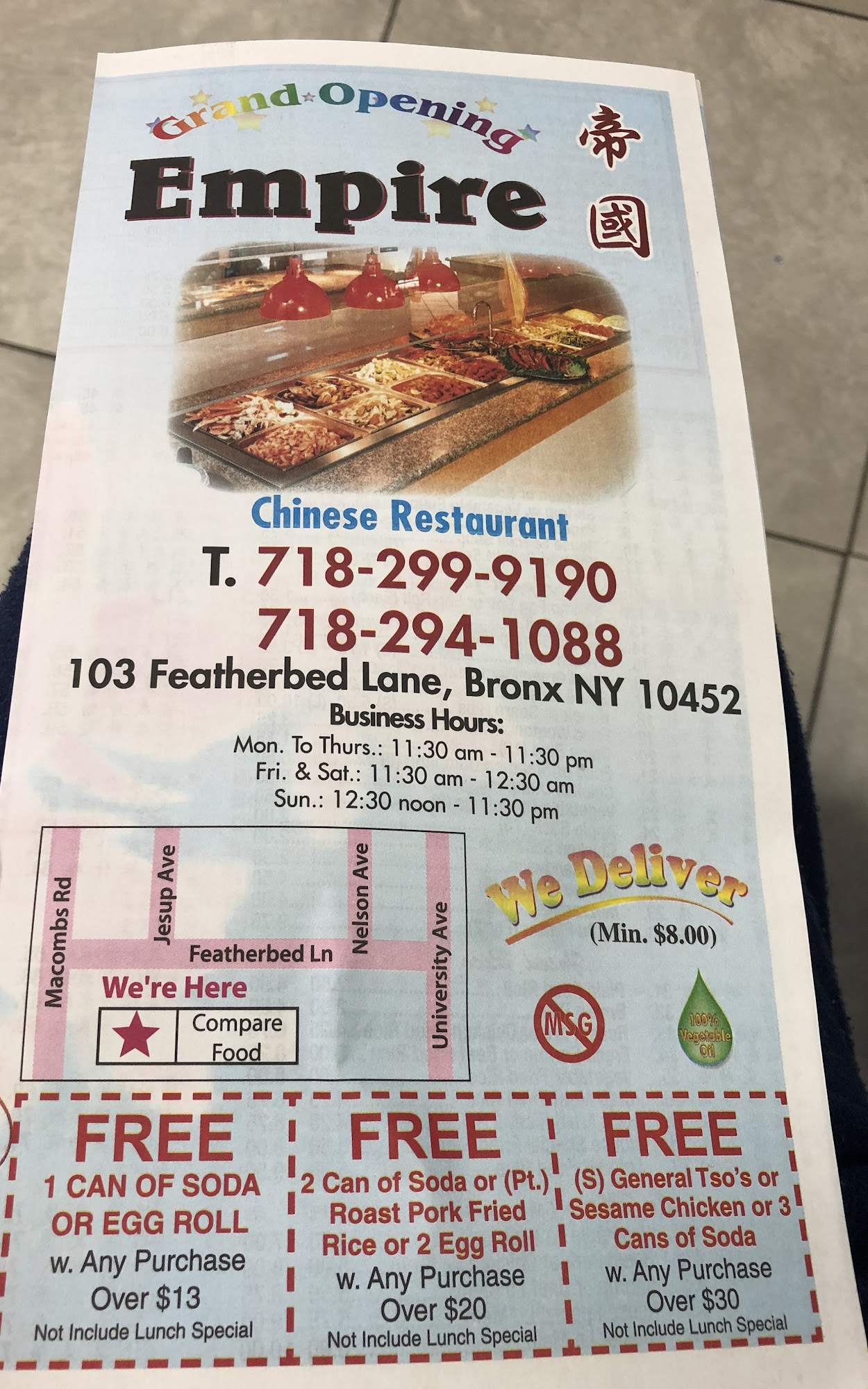 Photo credit: Google