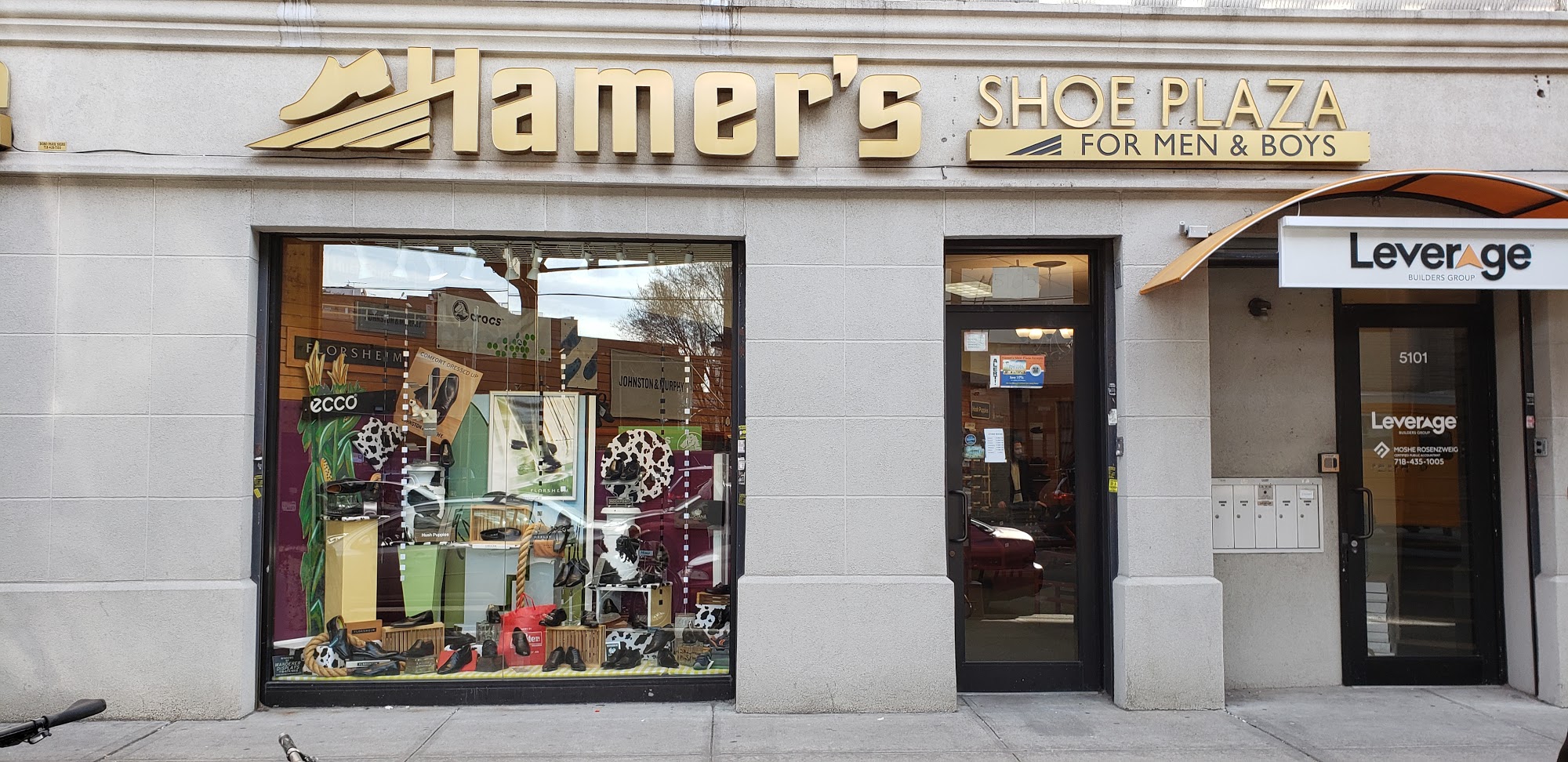 Hamer Shoe Plaza