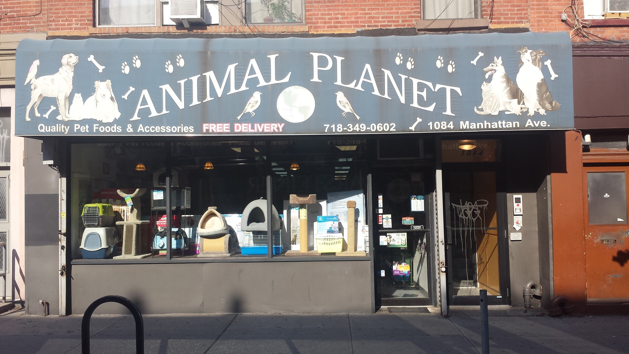 Animal Planet Pet Supplies