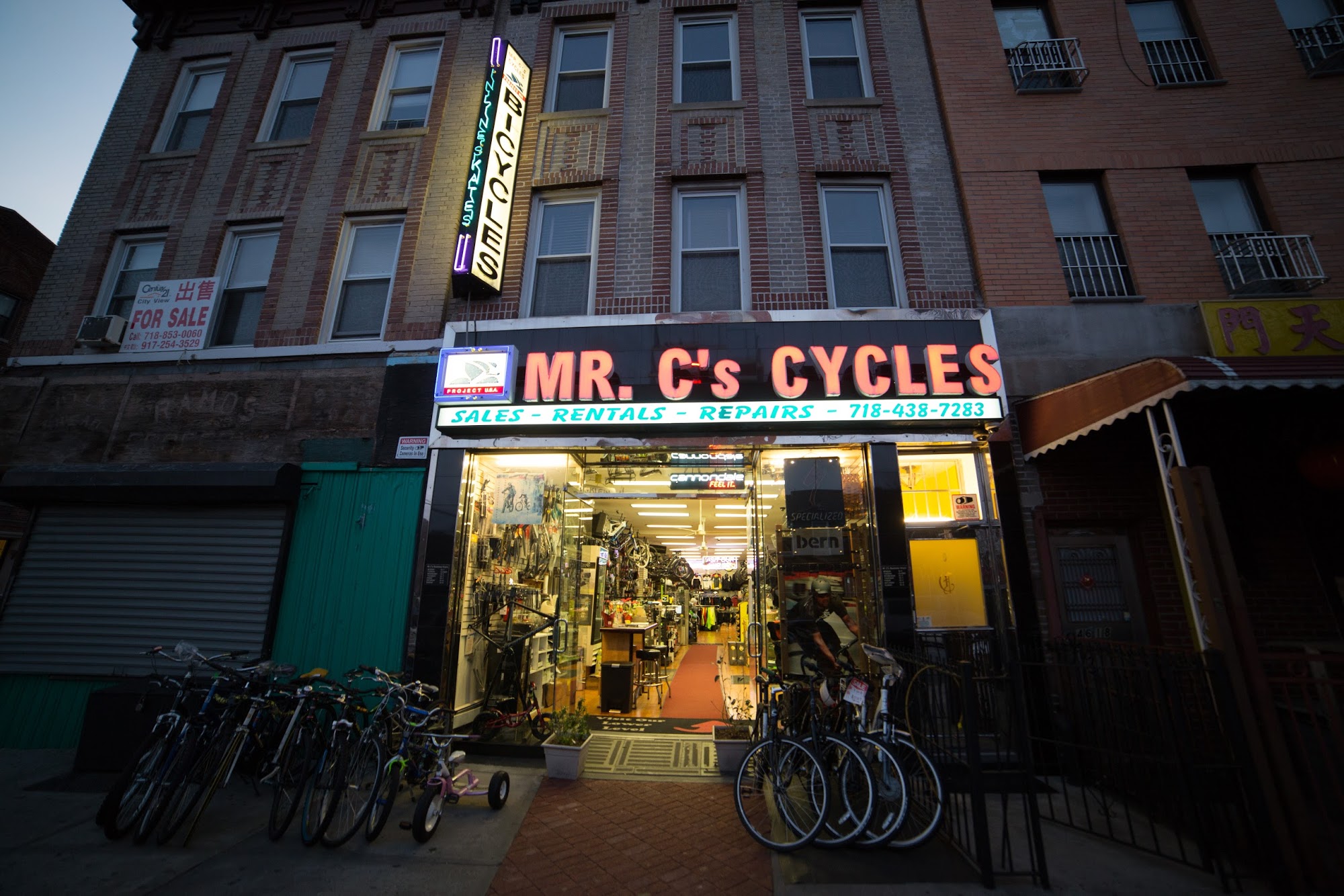 Mr. C’s Cycles