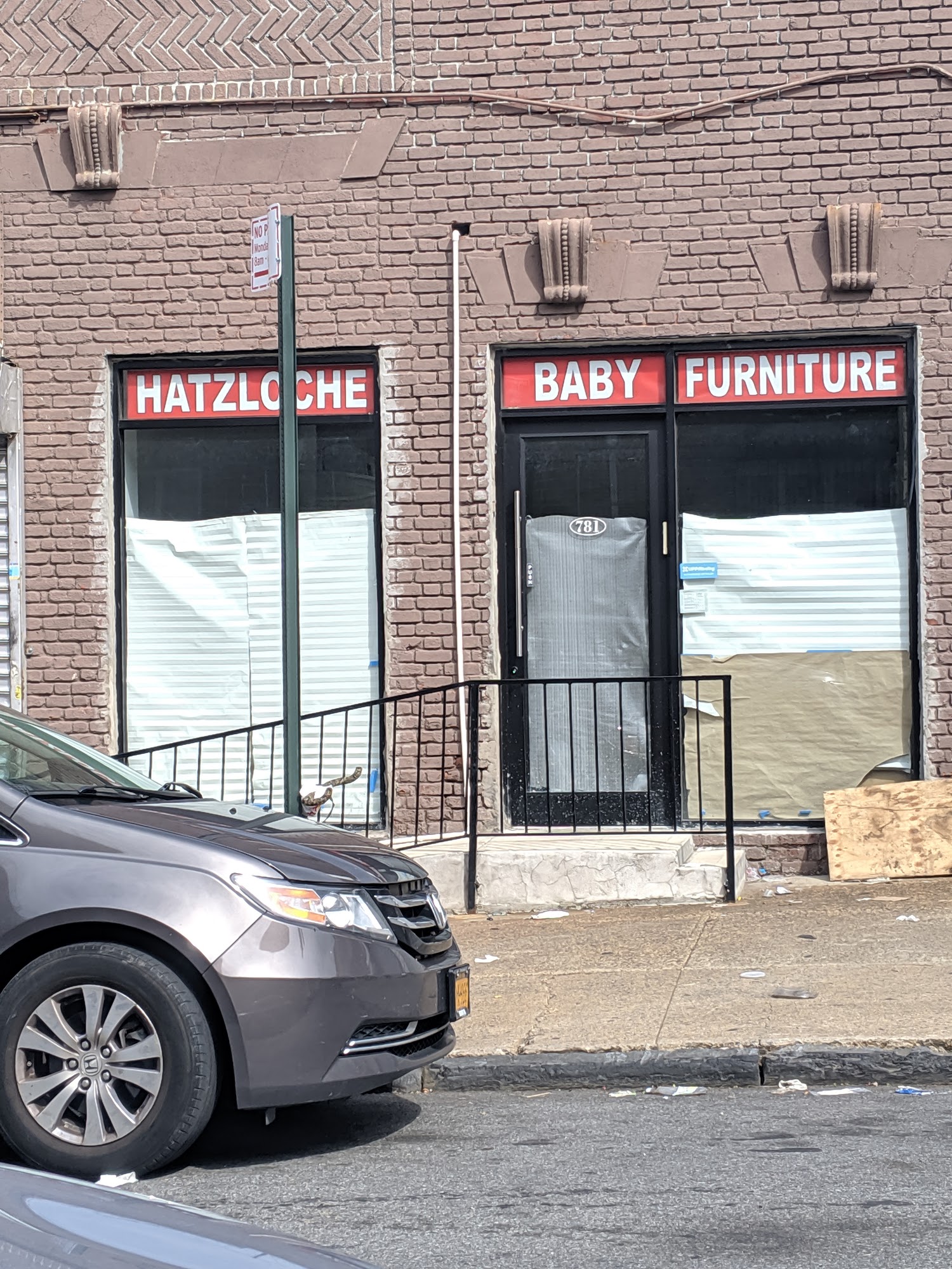 Hatzloche Baby Furniture Corporation