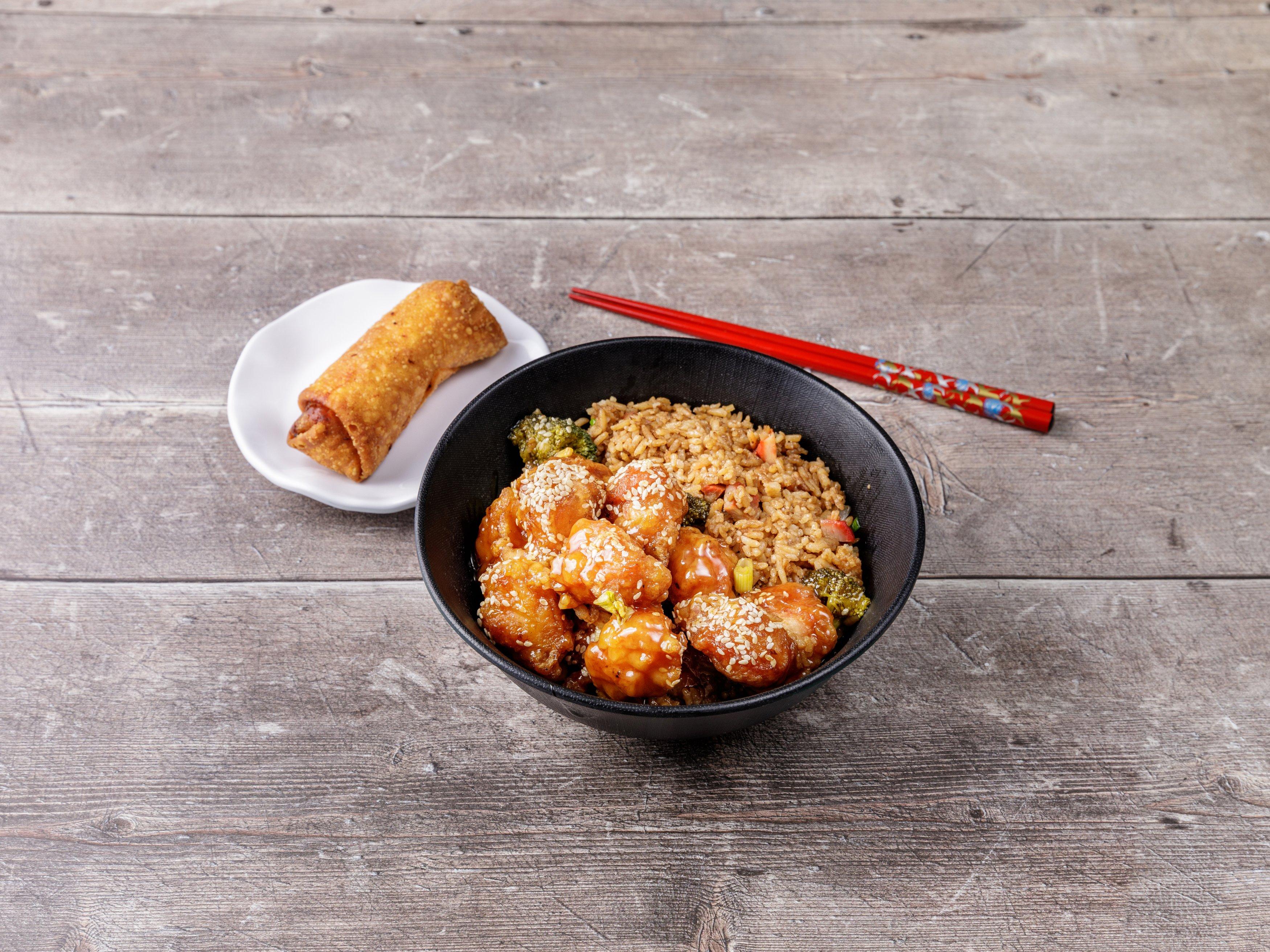 Photo credit: grubhub