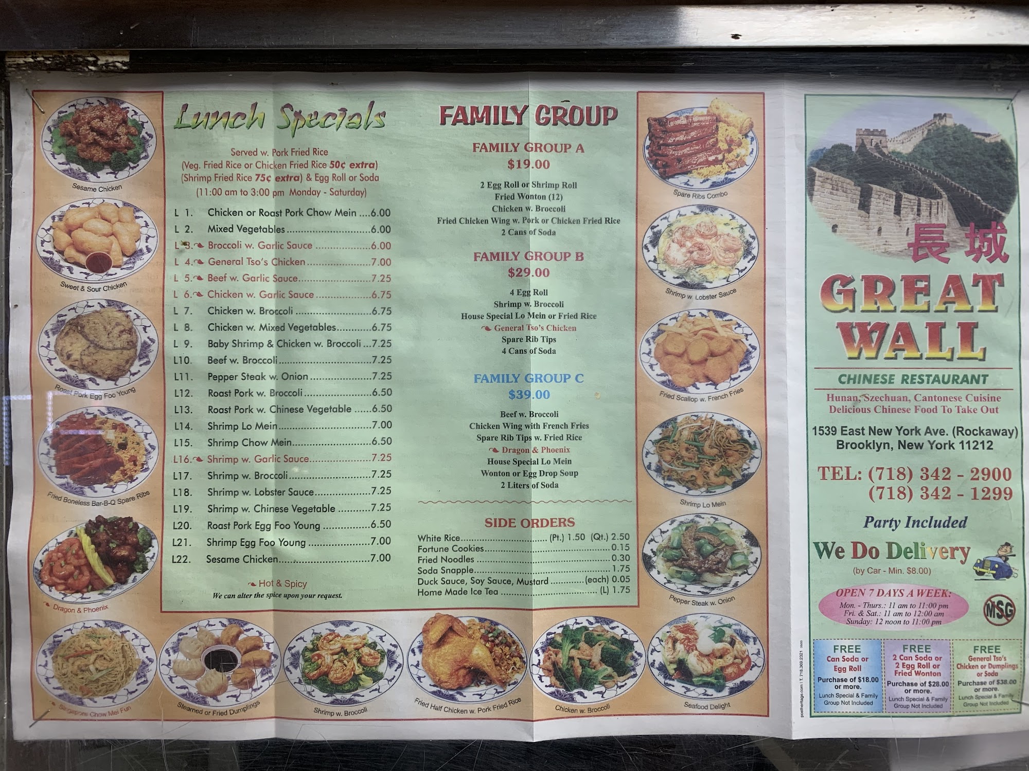 Photo credit: Google