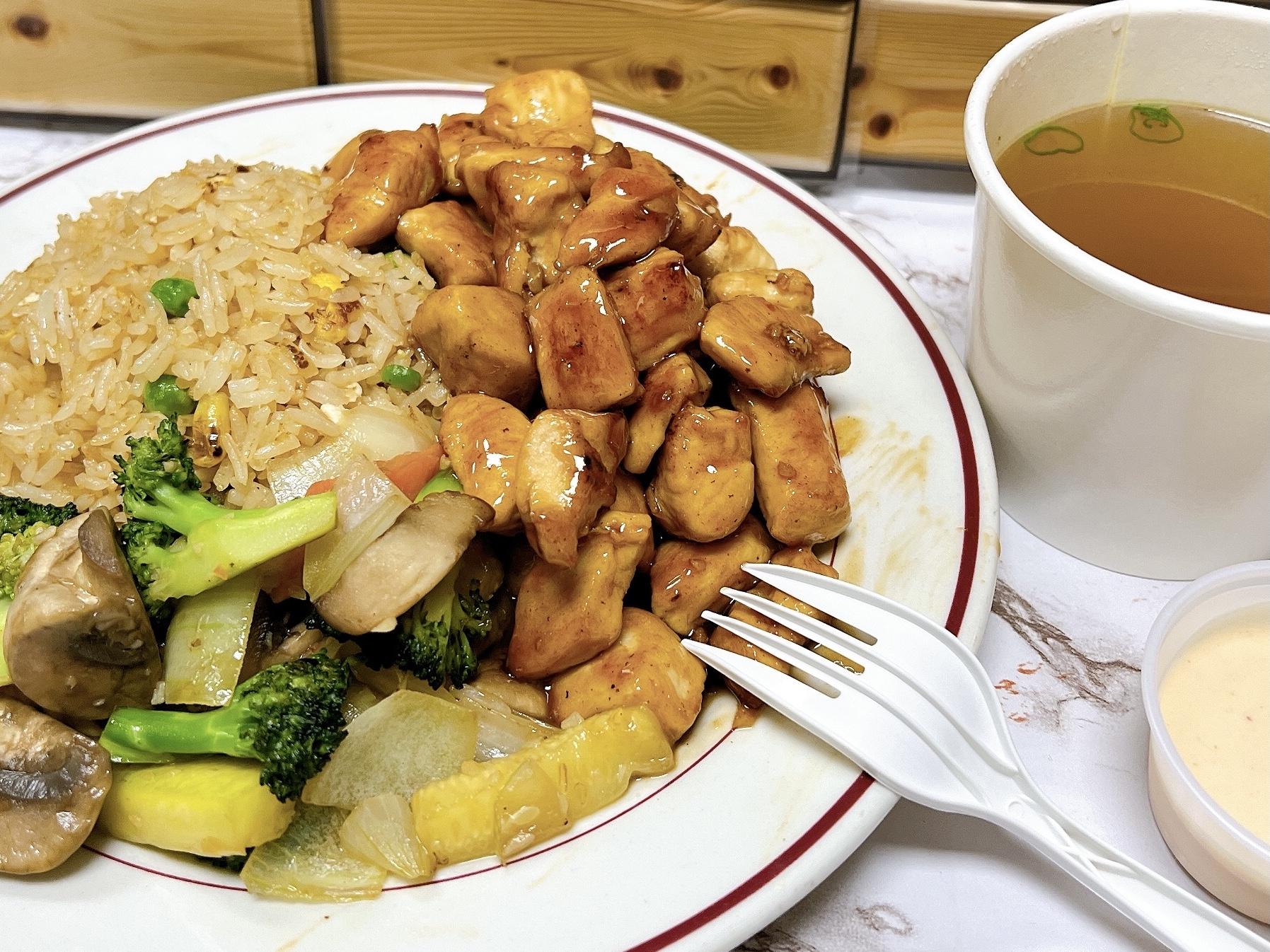 Photo credit: grubhub