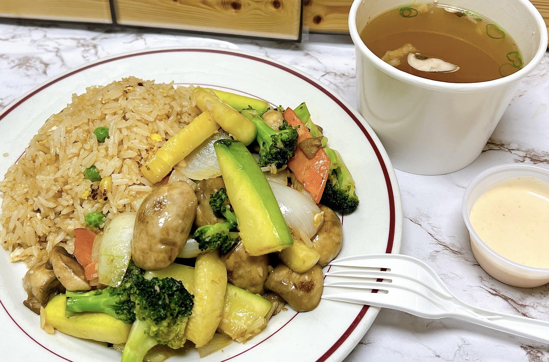Photo credit: grubhub