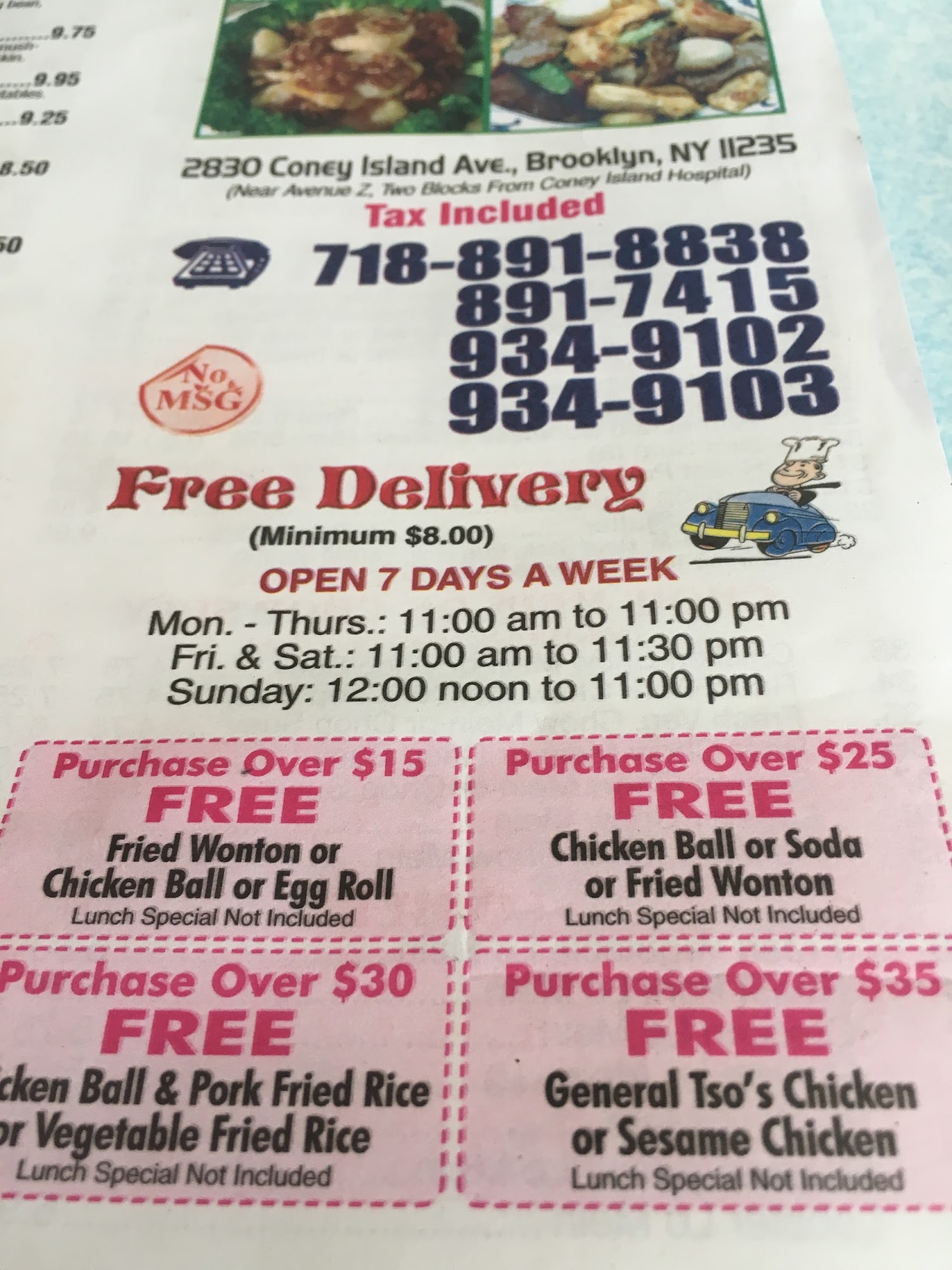 Photo credit: Google