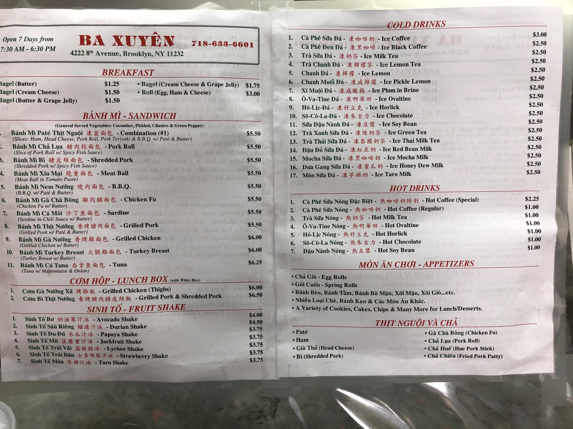 Photo credit: Google