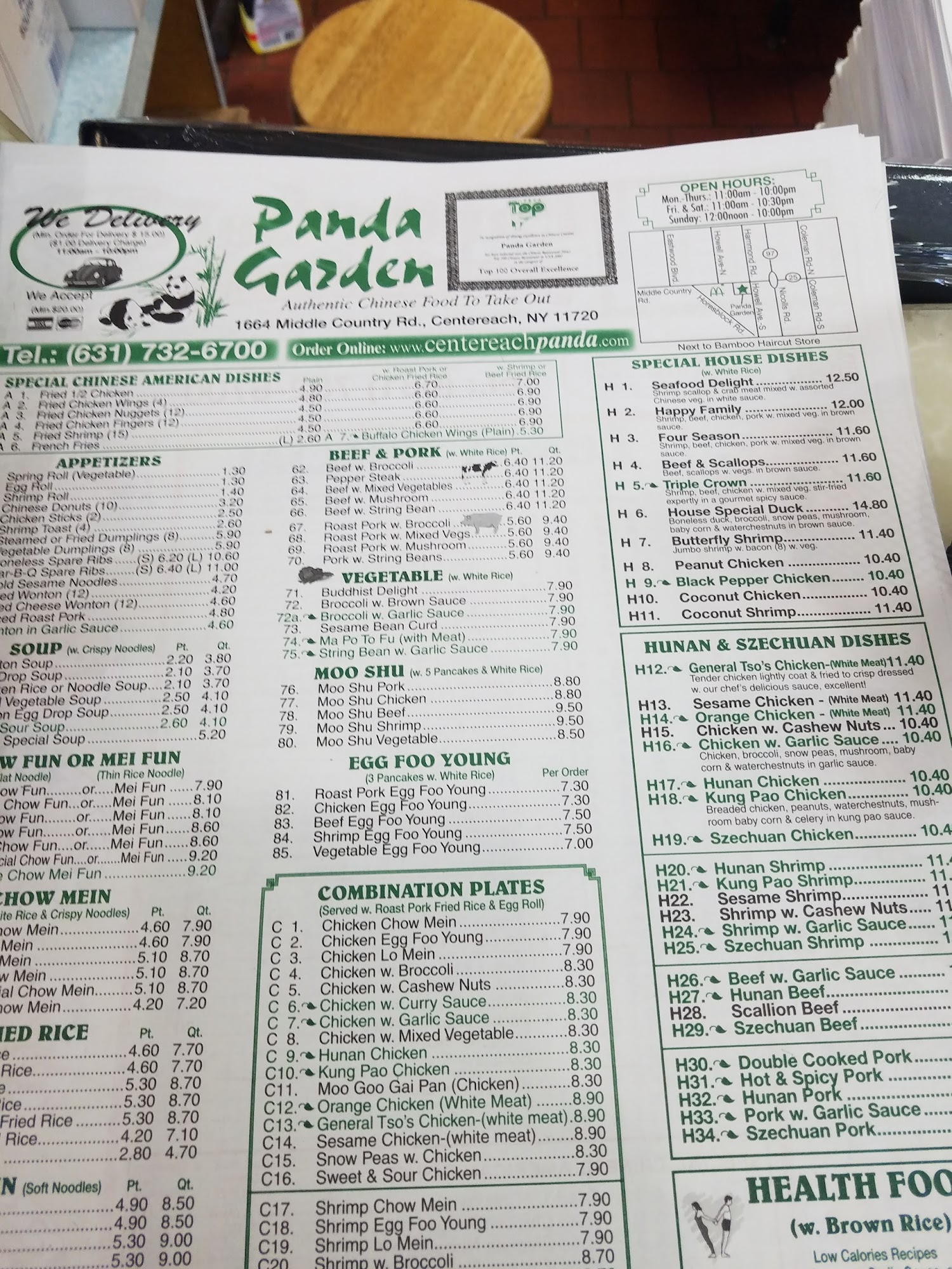 Photo credit: Google