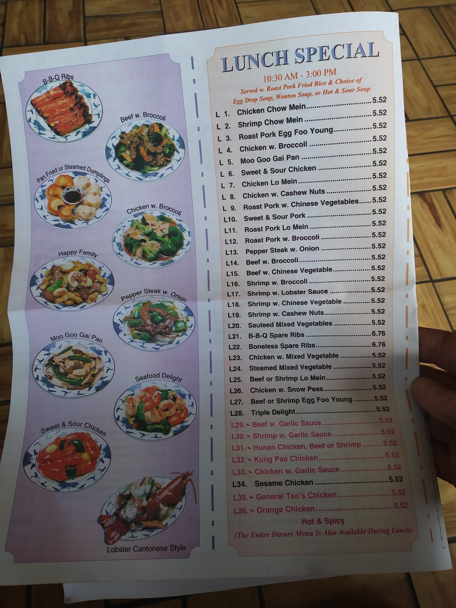 Photo credit: Google