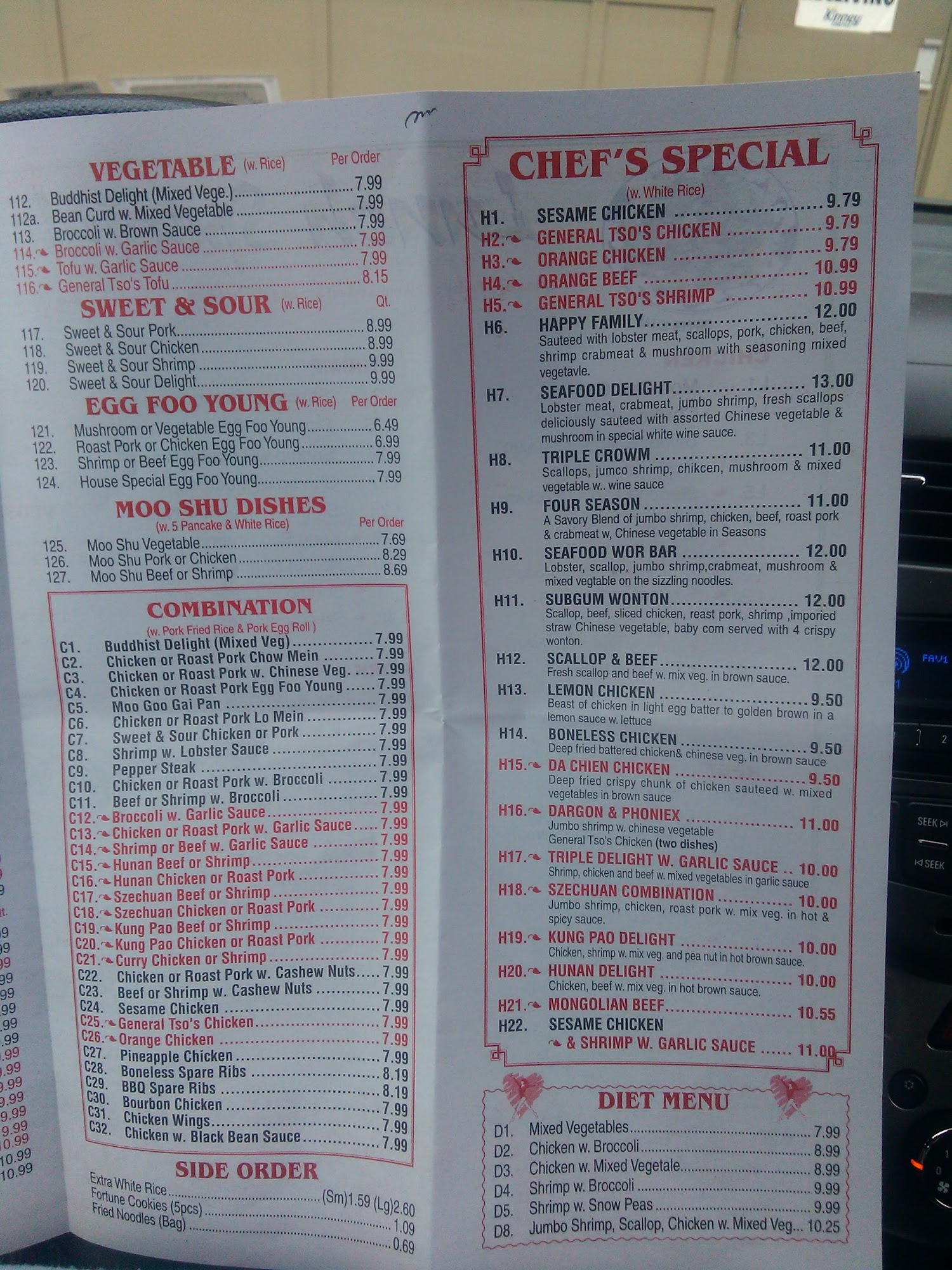 Photo credit: Google