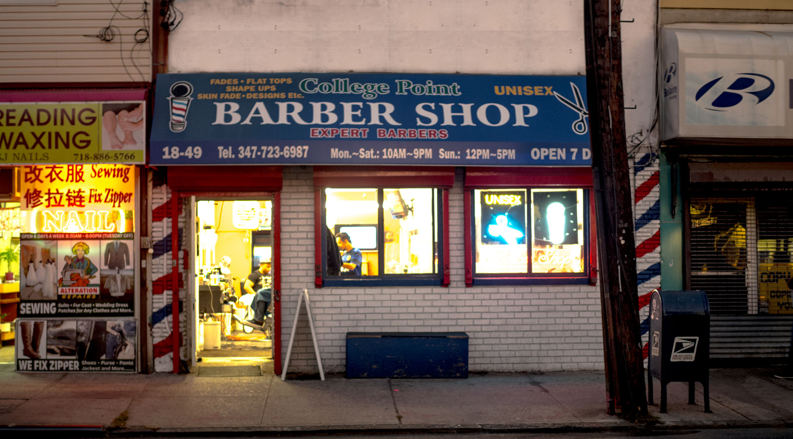 College Point Barber Shop