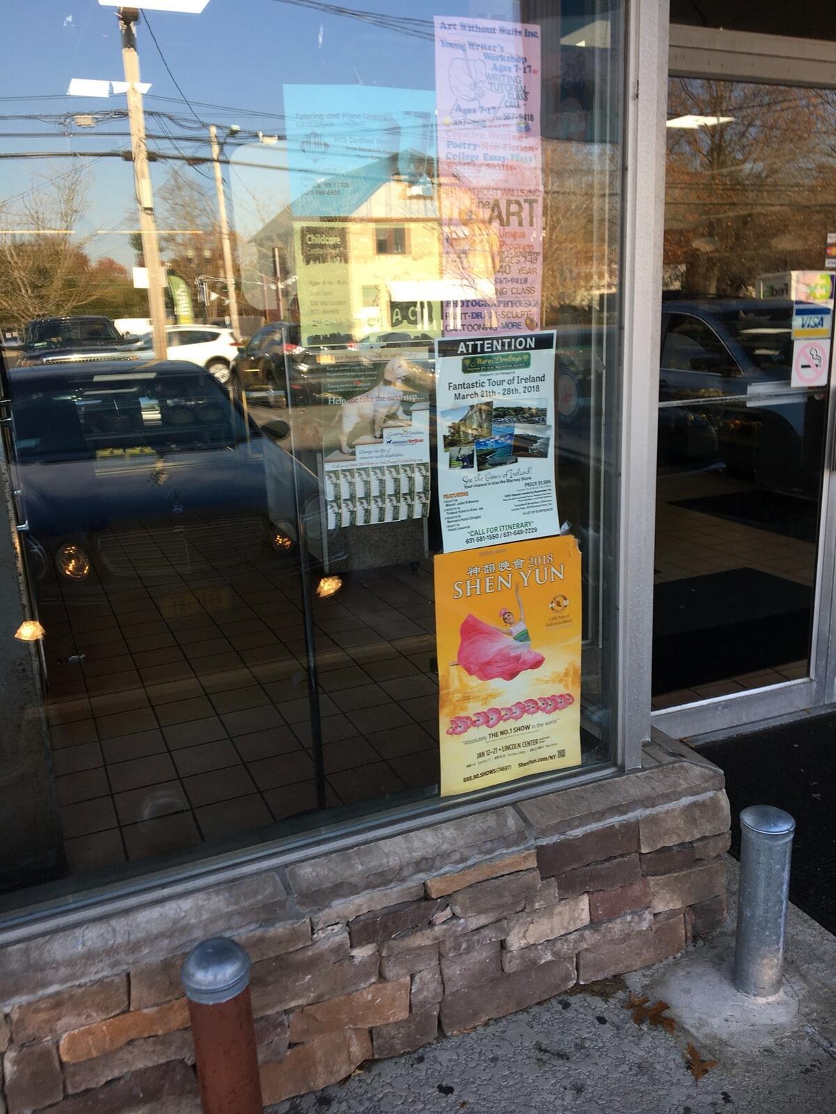 Photo credit: nextdoor