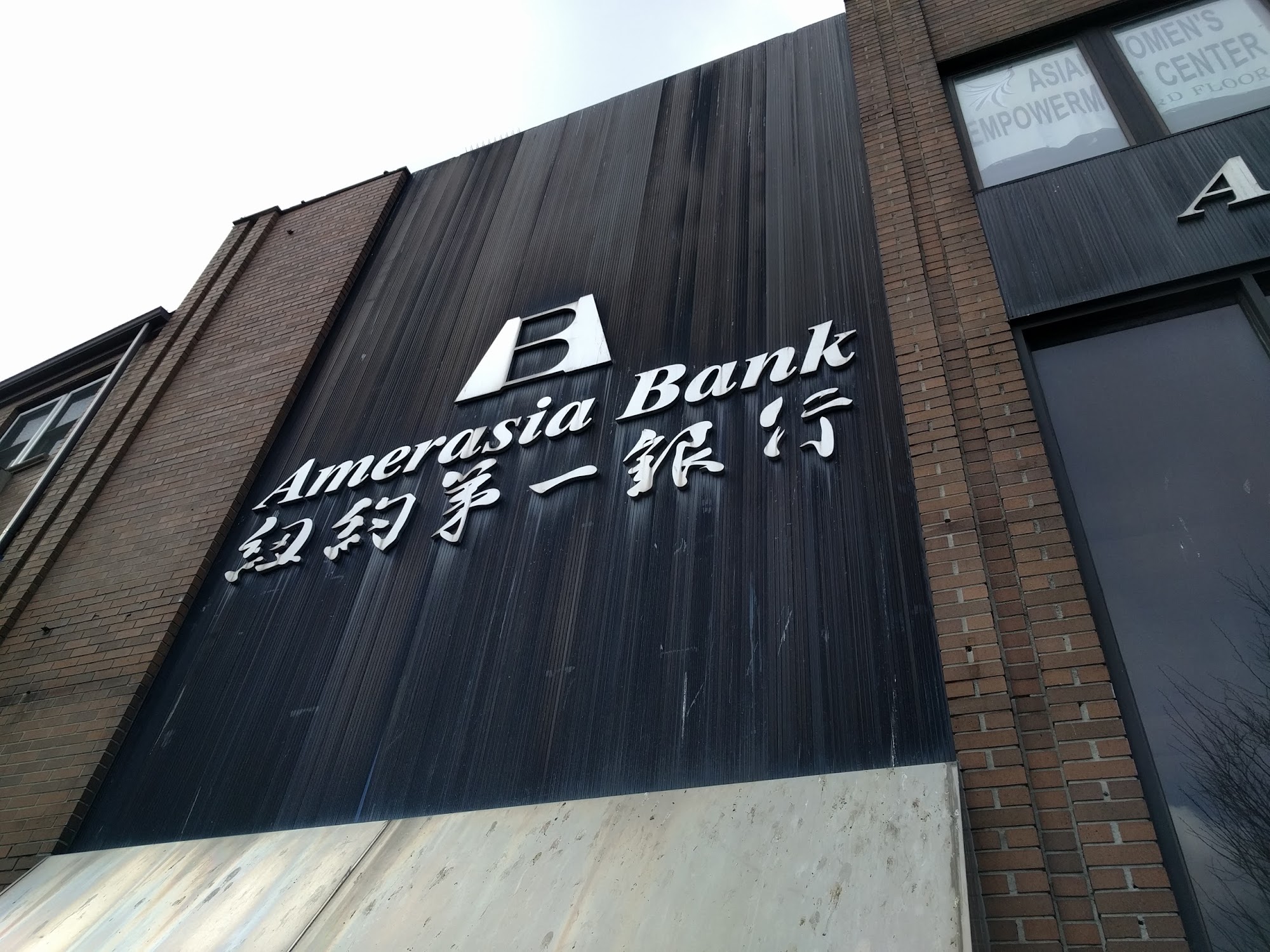 Amerasia Bank