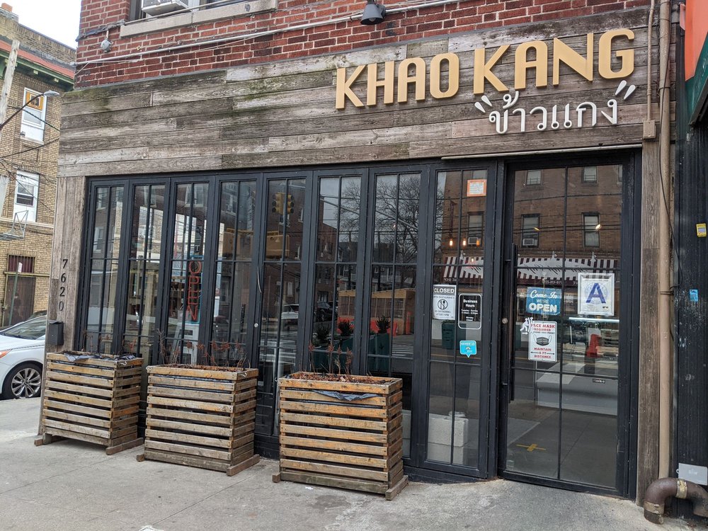 Photo credit: yelp