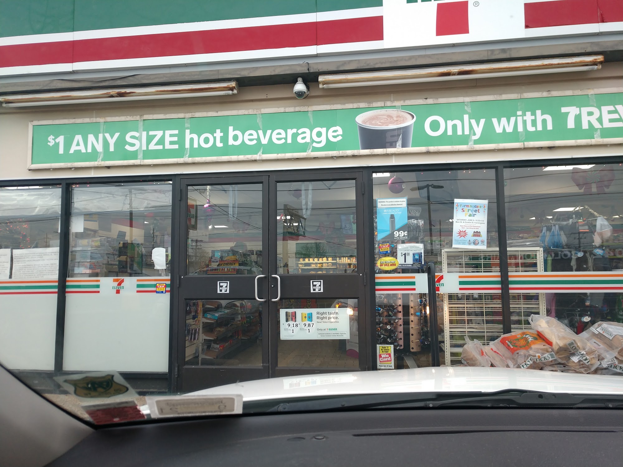 7-Eleven