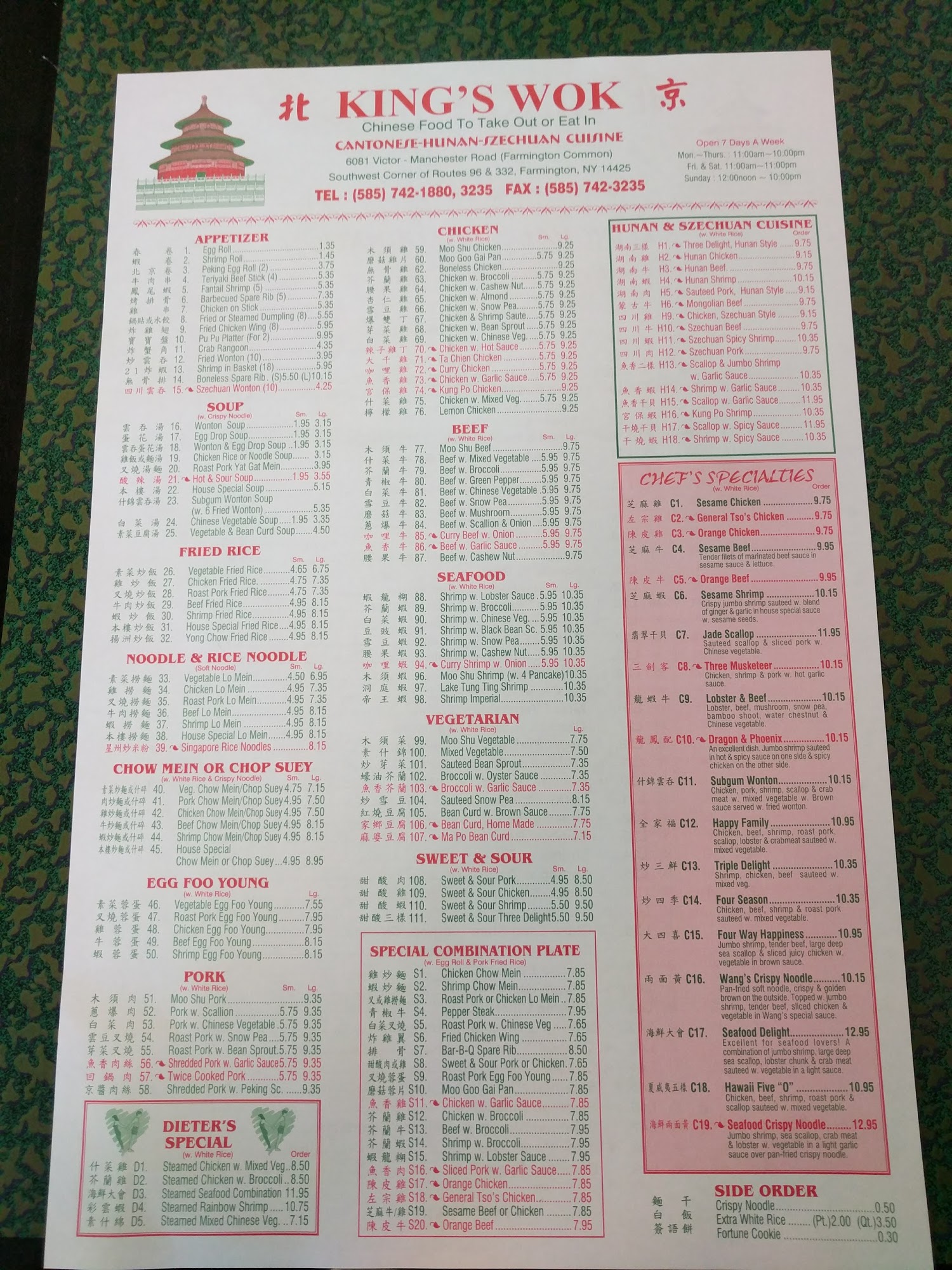 Photo credit: Google