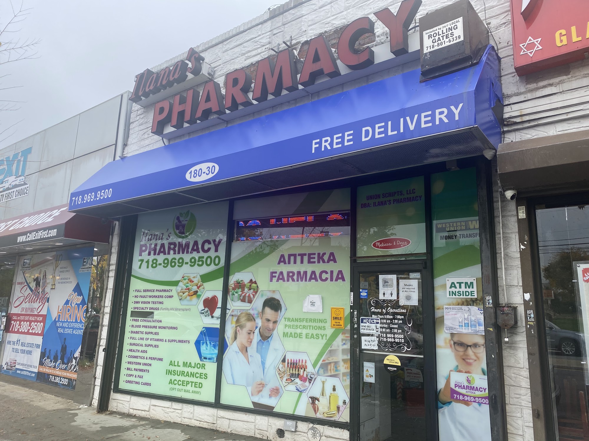 Ilana's Pharmacy