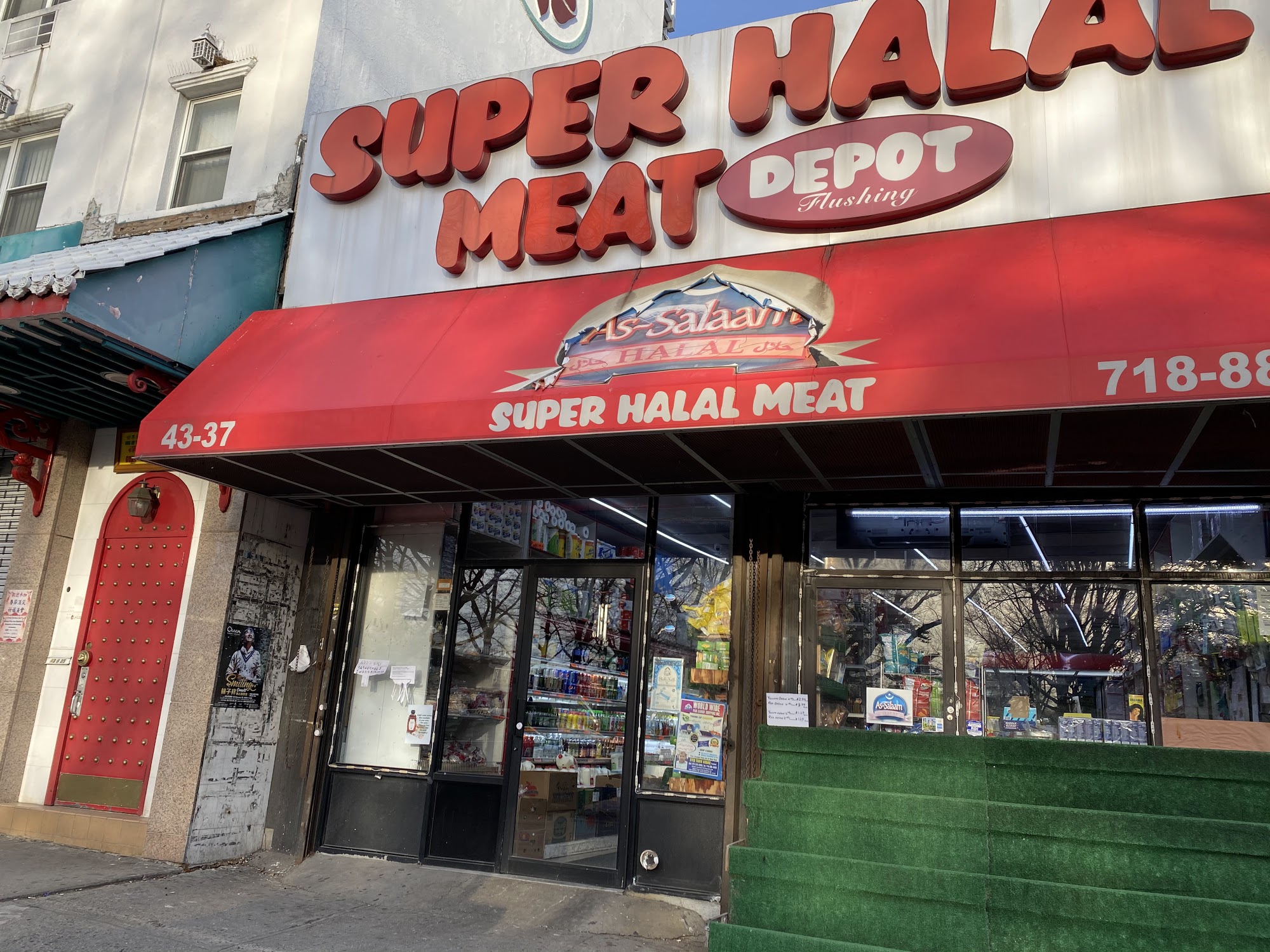 Super Halal Meat