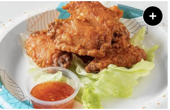 Photo credit: grubhub