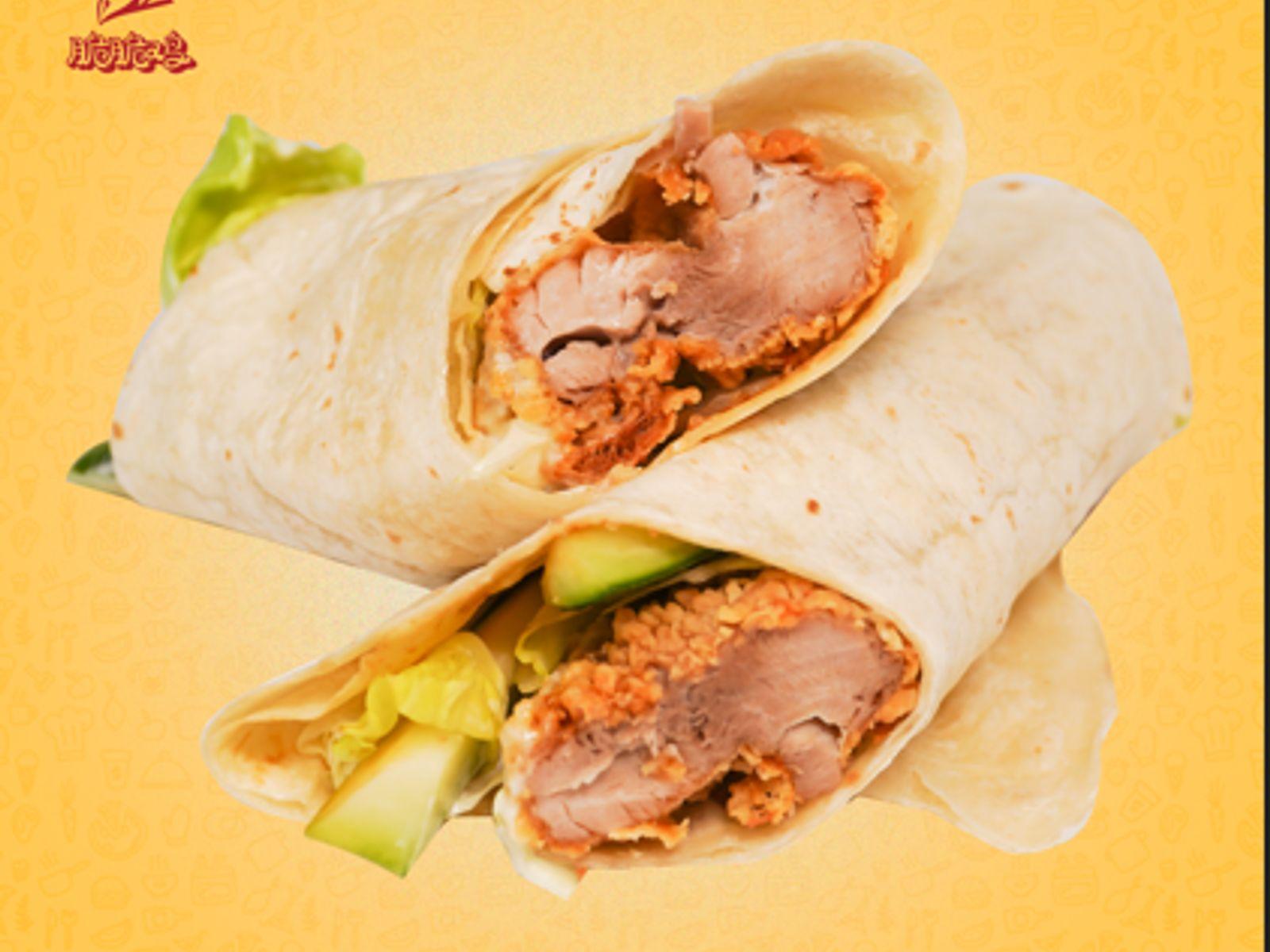 Photo credit: grubhub