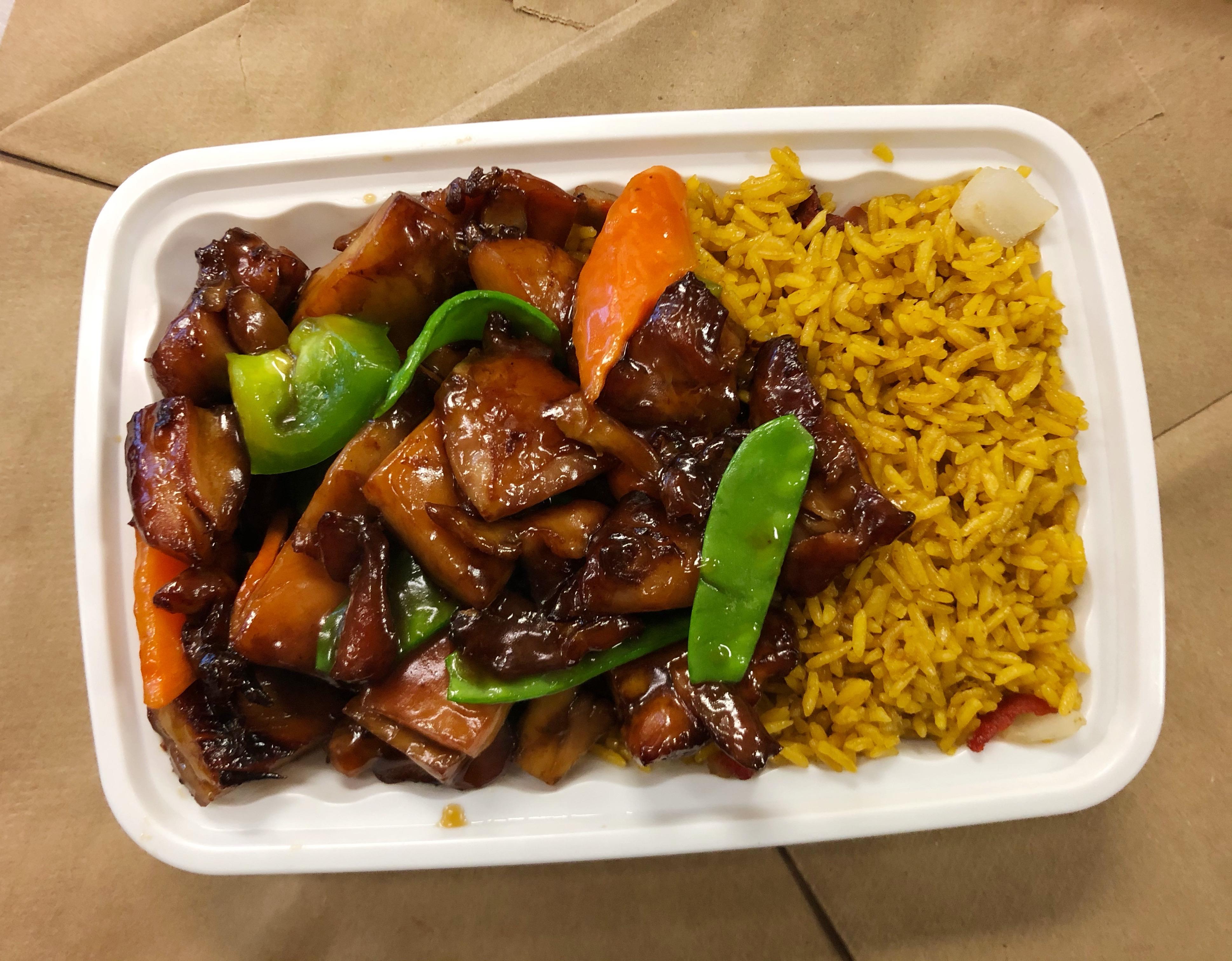 Photo credit: grubhub