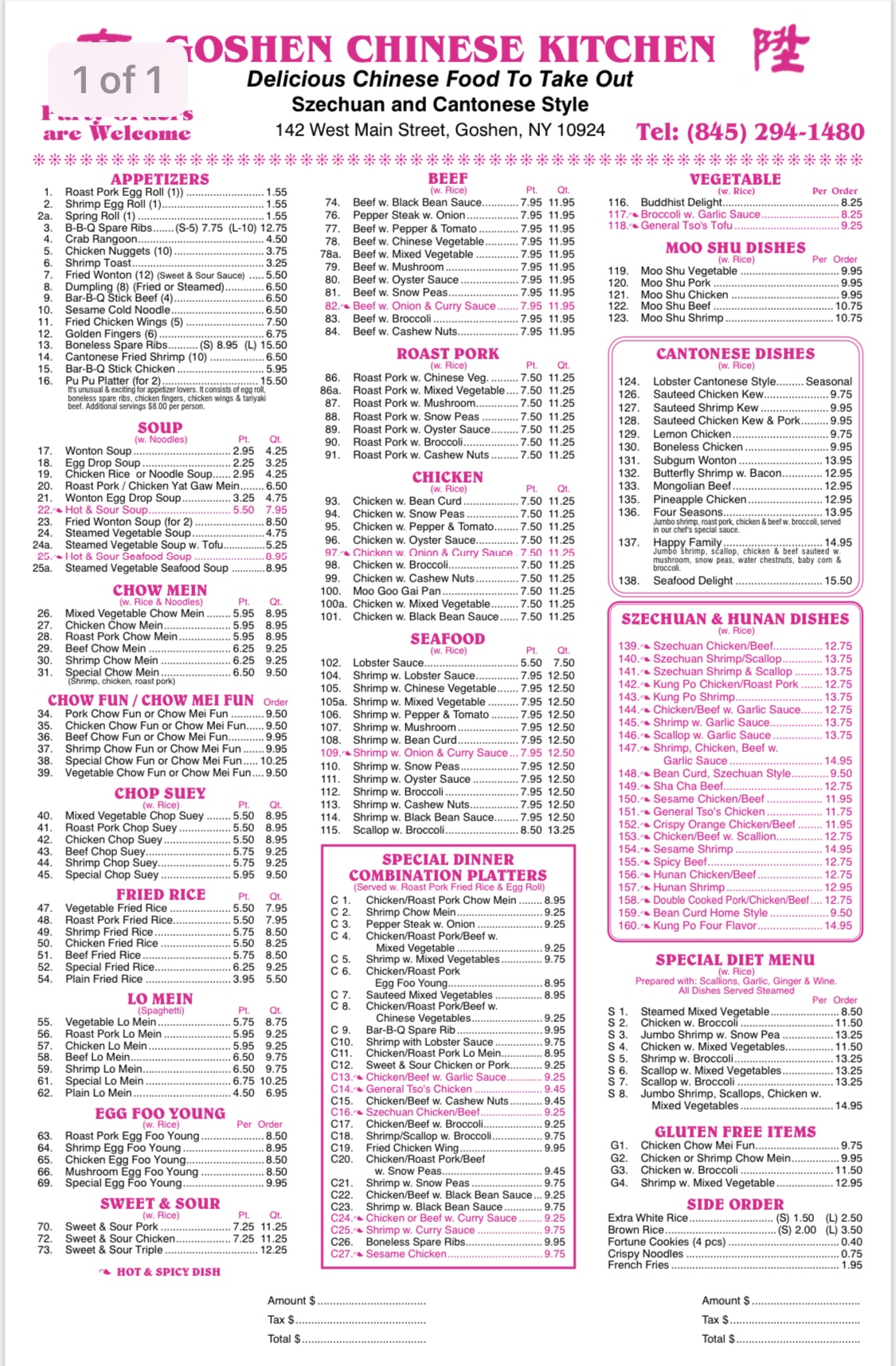 Goshen Chinese Kitchen Menu