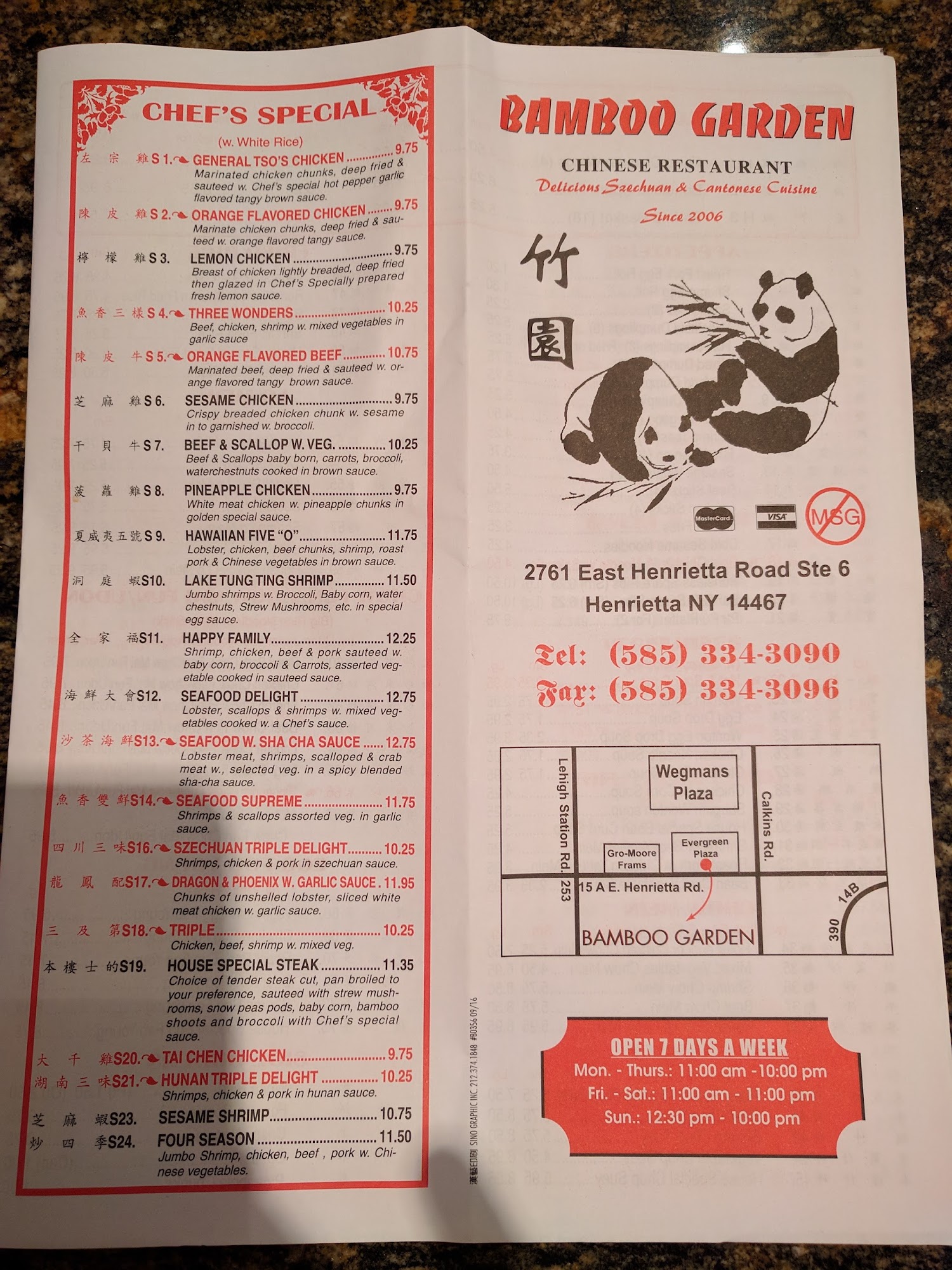 Photo credit: Google