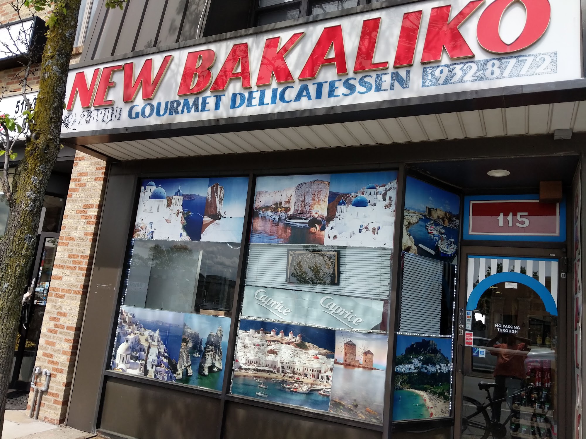 New Bakaliko Greek Grocery Store