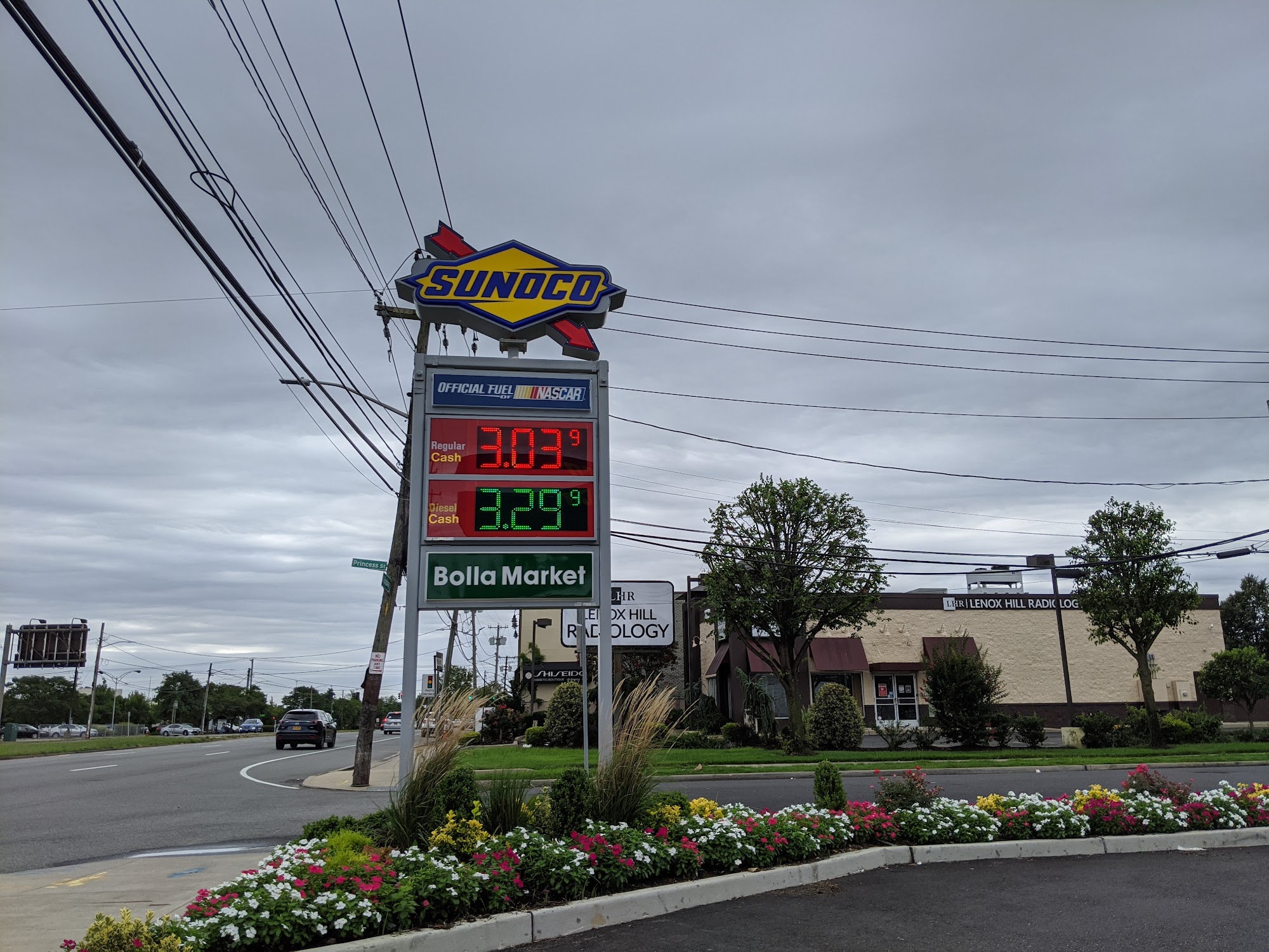 Sunoco Gas Station