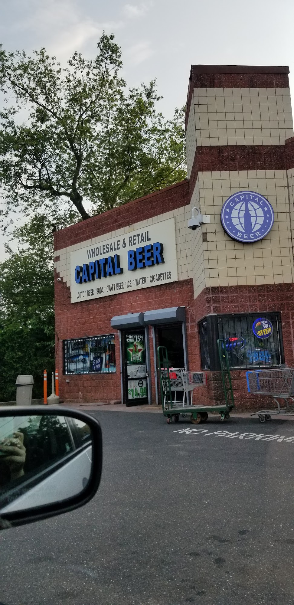 Capital Beer Depot