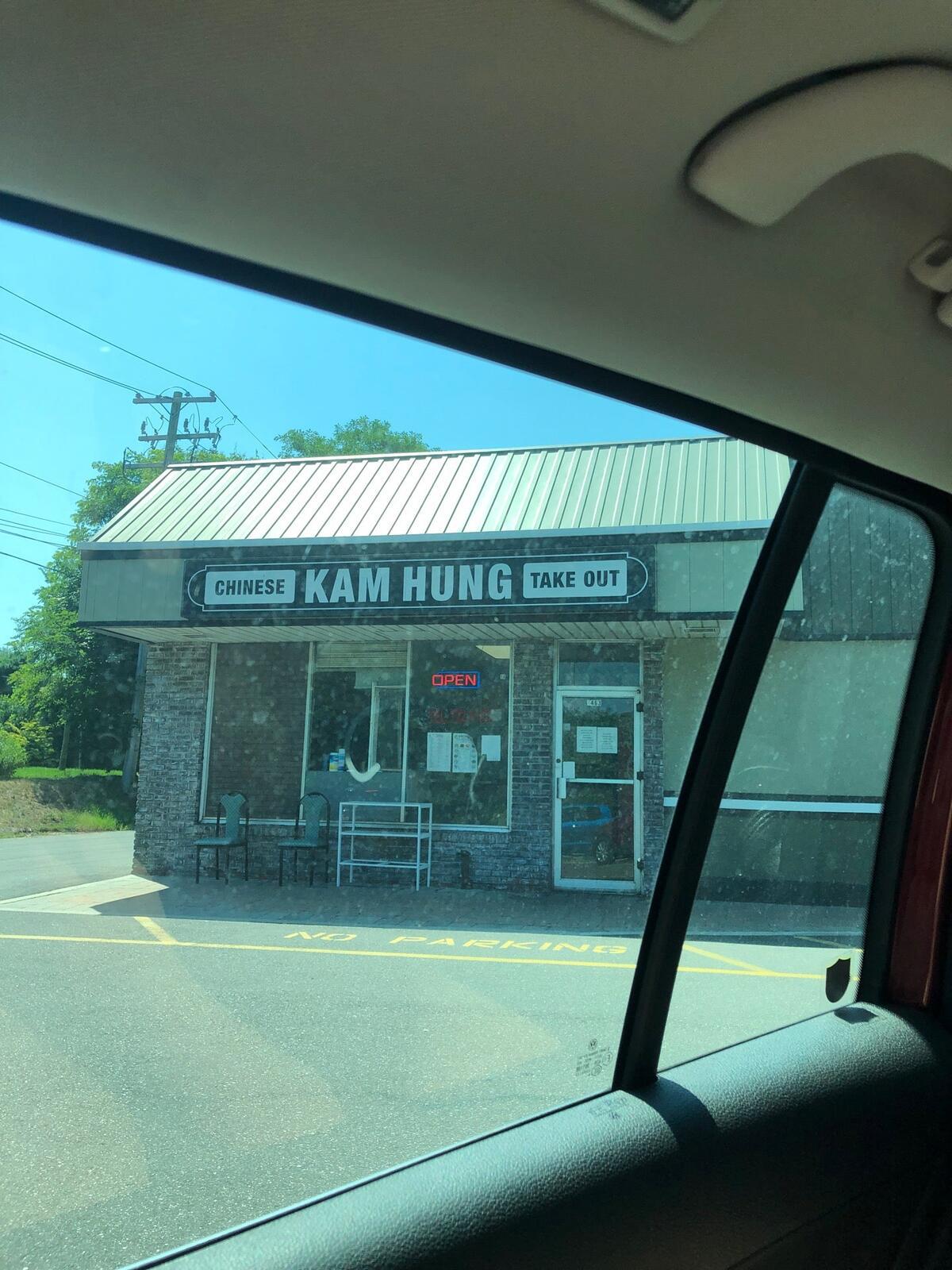 Photo credit: nextdoor
