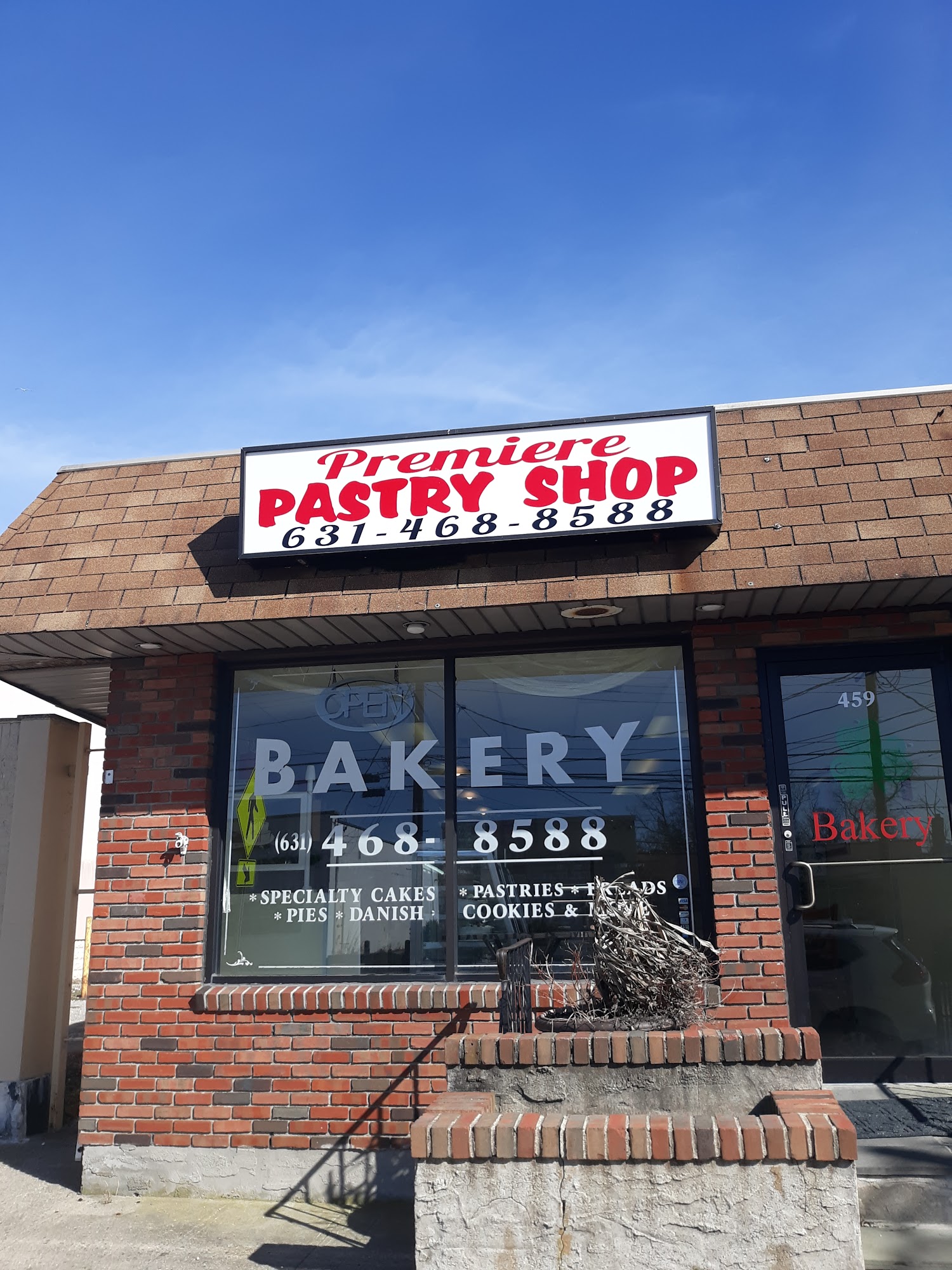 Premiere Pastry Shop