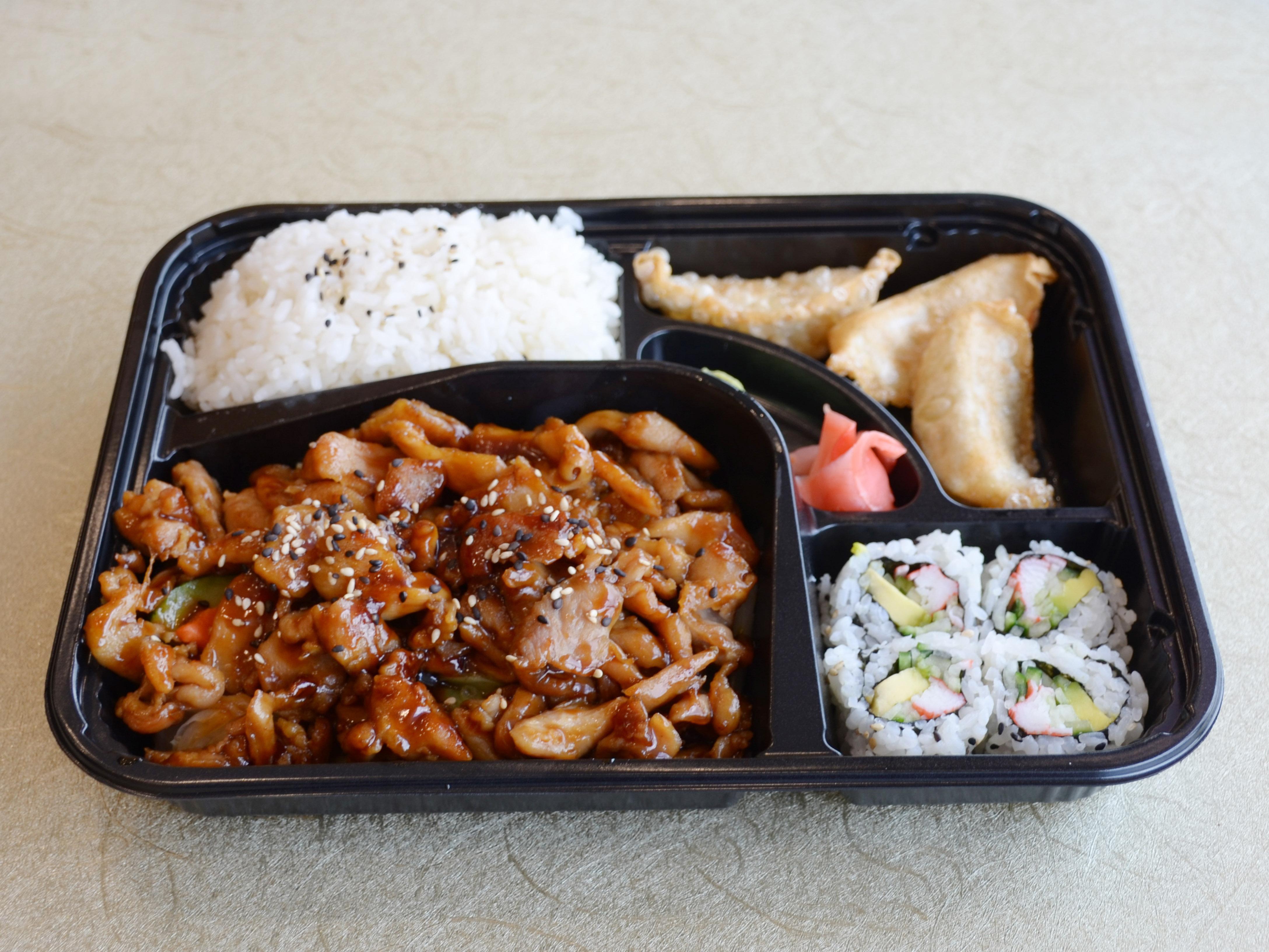 Photo credit: grubhub