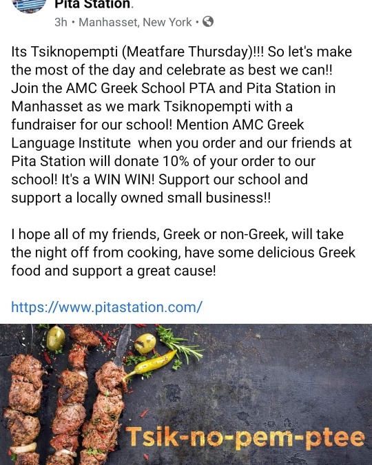 Photo credit: facebook