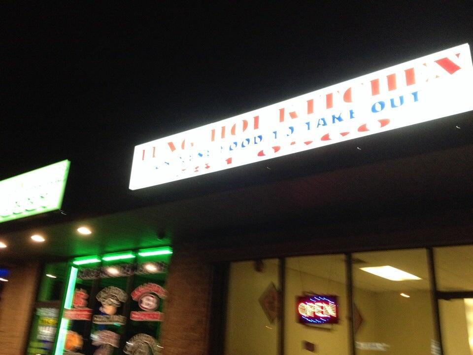 Photo credit: nextdoor