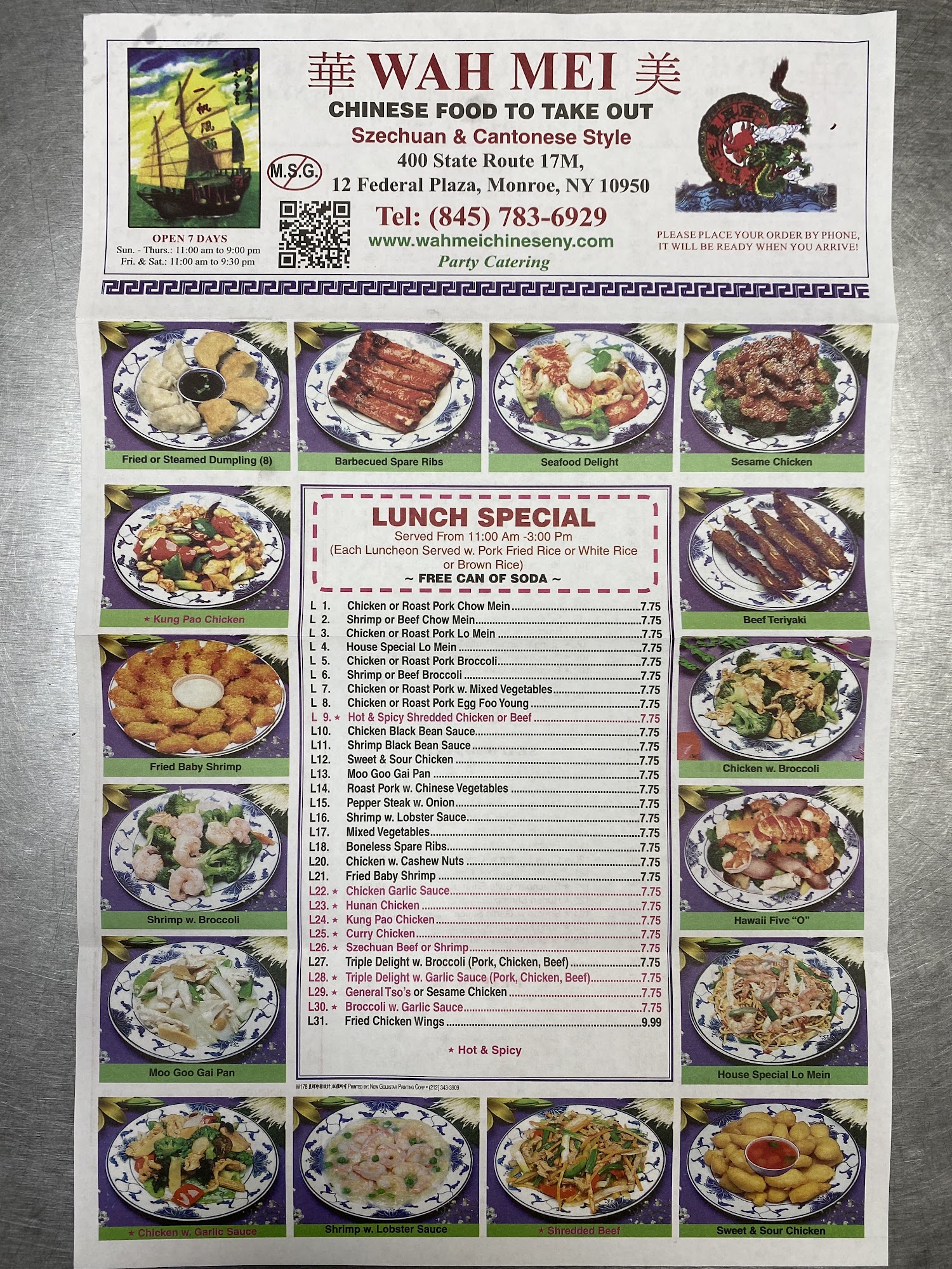 Photo credit: Google