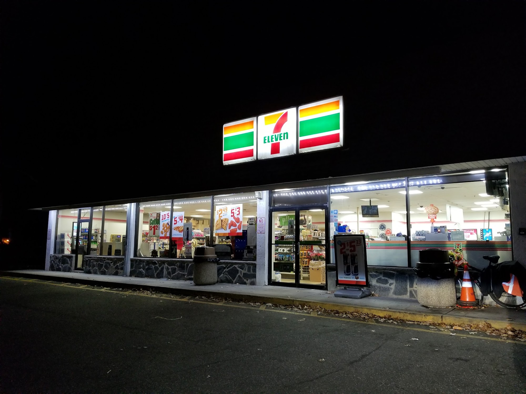 7-Eleven