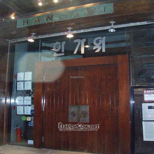 Photo credit: happycow