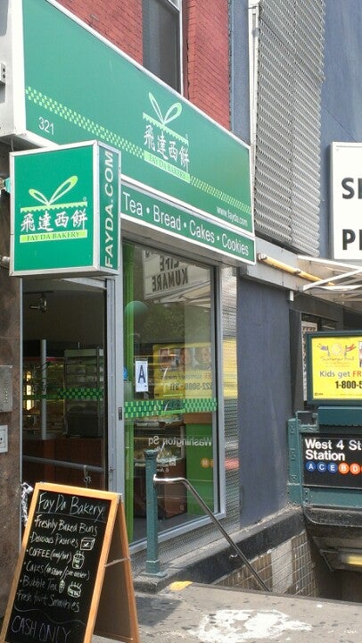 Photo credit: foursquare