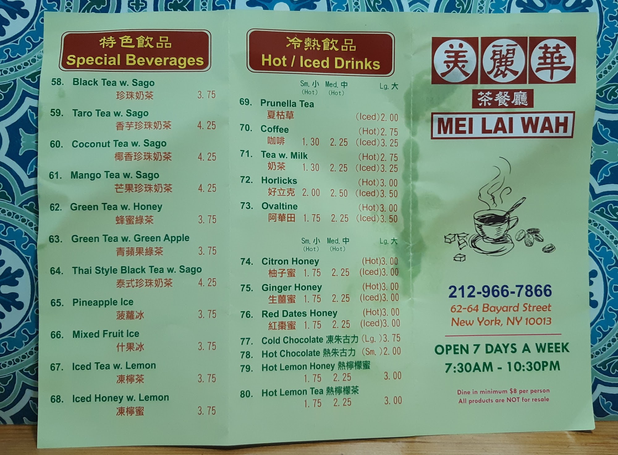 Photo credit: Google