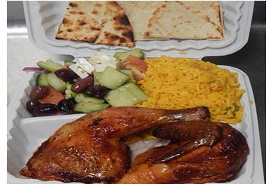 Photo credit: grubhub