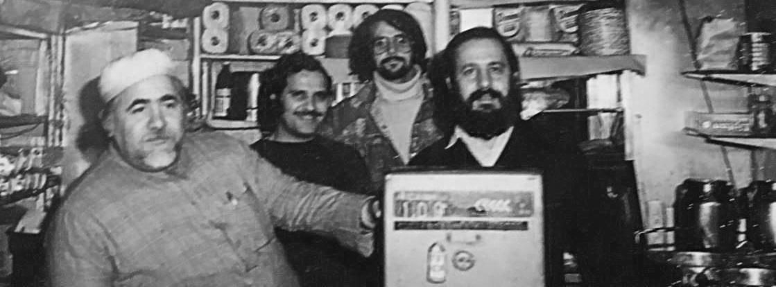 Photo credit: nextdoor