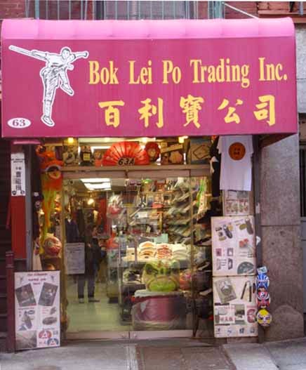 Bok Lei Po Trading Inc.